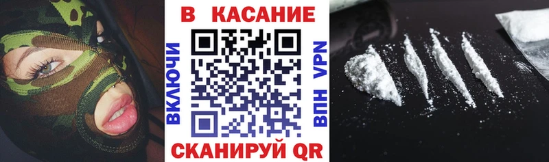Купить наркотики сайты Каменск-Уральский Галлюциногенные грибы Экстази ГАШ кракен ссылки Меф Кокаин