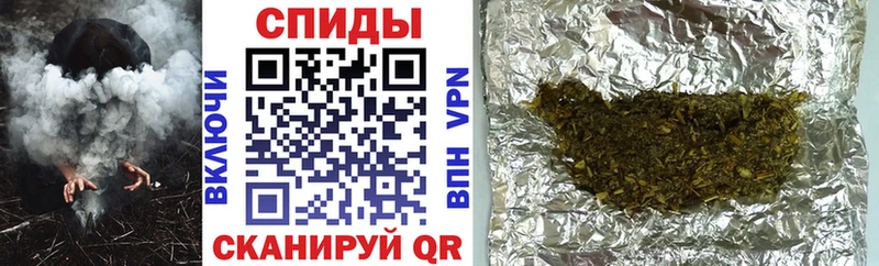 Бутират жидкий экстази Каменск-Уральский