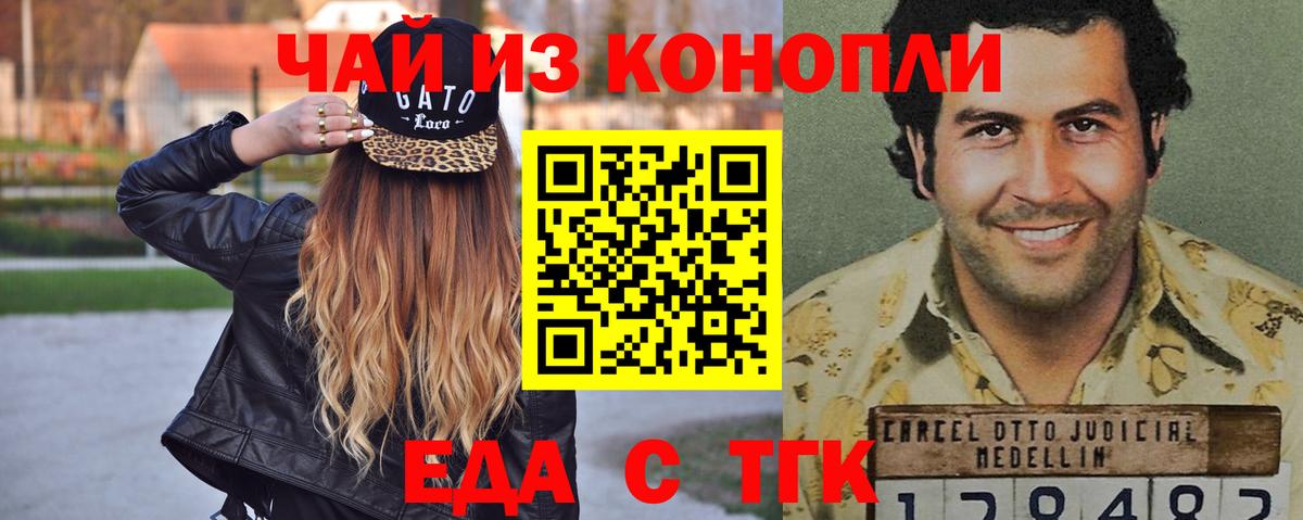 APVP СК   Вход с VPN  COCAIN  Меф МЯУ МЯУ   Каменск-Уральский  Гашиш 