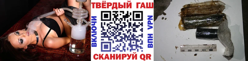 Гашиш Cannabis Каменск-Уральский