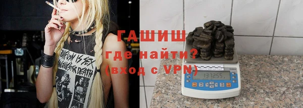 мдма Кукмор