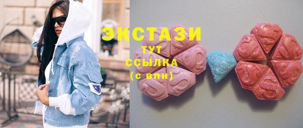 мефедрон Братск