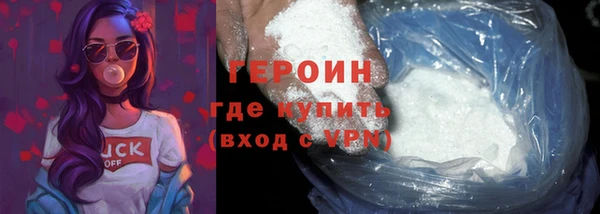 мдма Кукмор