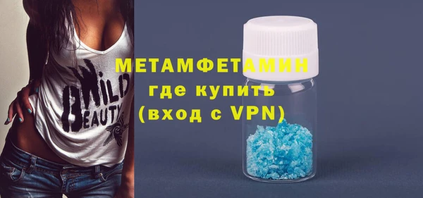 тгк Кулебаки