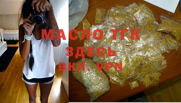 мдма Кукмор