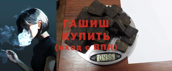 тгк Кулебаки