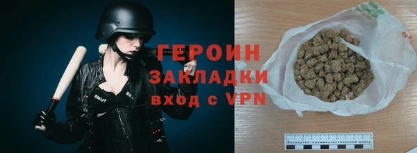 тгк Кулебаки