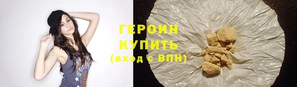 тгк Кулебаки
