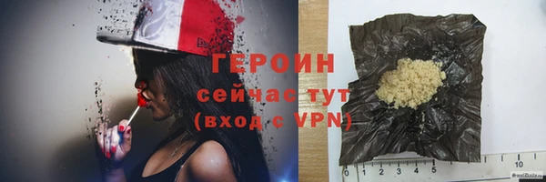 ECSTASY Куйбышев