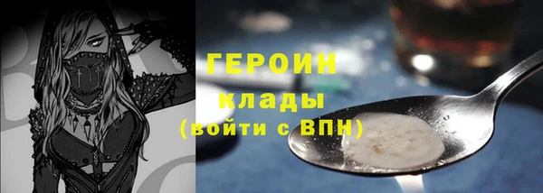 ECSTASY Куйбышев