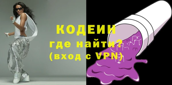 тгк Кулебаки