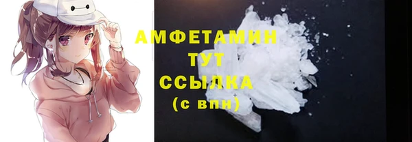 мдма Кукмор
