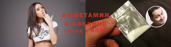 мдма Кукмор