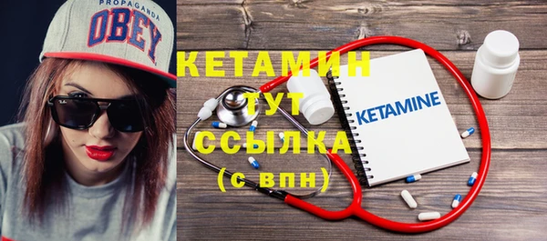 тгк Кулебаки