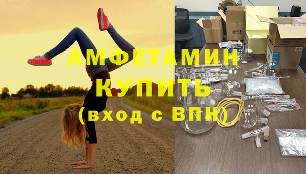 кокаин колумбия Верхний Тагил