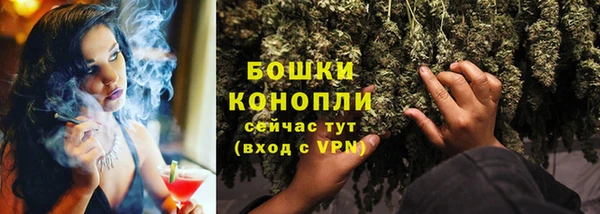 ECSTASY Куйбышев