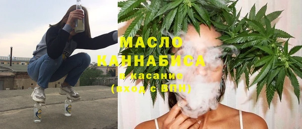 mdma Великий Новгород