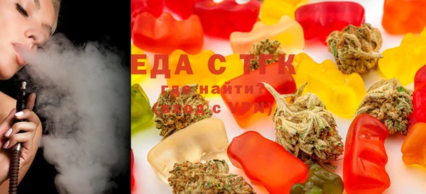 ECSTASY Куйбышев