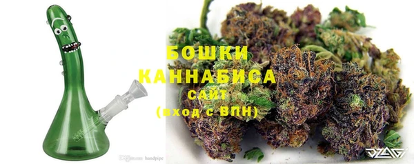 мдма Кукмор