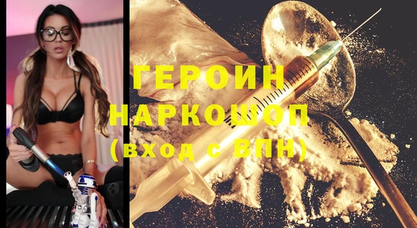 ECSTASY Куйбышев