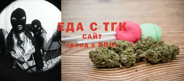 мдма Кукмор
