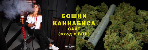mdma Великий Новгород