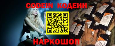 марихуана Абакан
