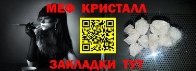 синтетический гашиш Гай