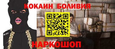 ешки Гатчина