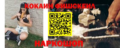 мефедрон мука Гагарин