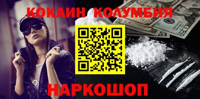 мефедрон мука Гагарин