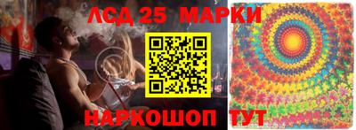 ешки Гатчина