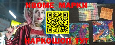 ешки Гатчина