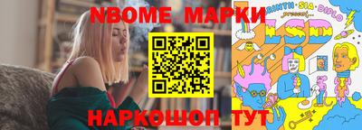 ешки Гатчина
