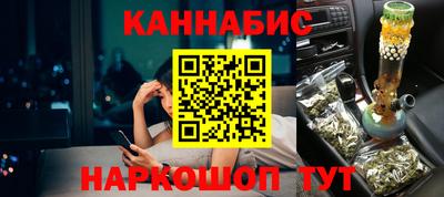 мефедрон мука Гагарин
