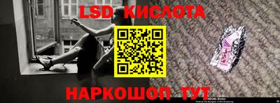 мефедрон мука Гагарин