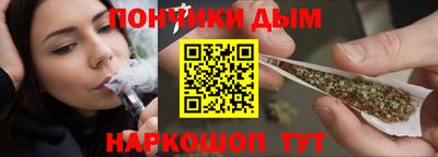 ешки Гатчина