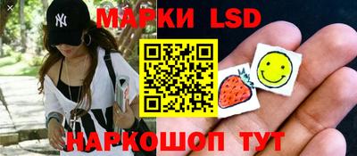 мефедрон мука Гагарин