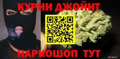 ешки Гатчина