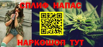мефедрон мука Гагарин