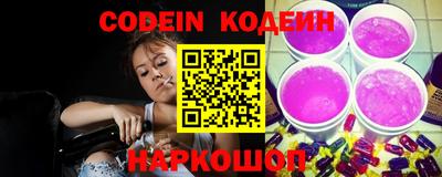 мефедрон мука Гагарин