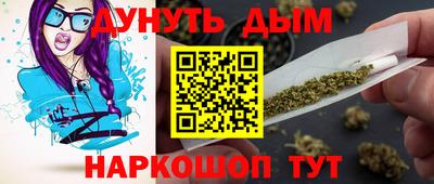 мефедрон мука Гагарин