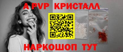 ешки Гатчина