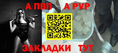 синтетический гашиш Гай