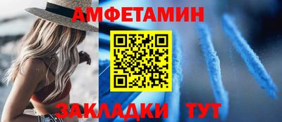 ешки Гатчина