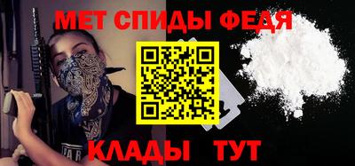 ешки Гатчина