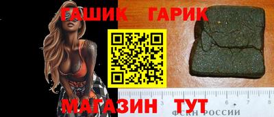 мефедрон мука Гагарин