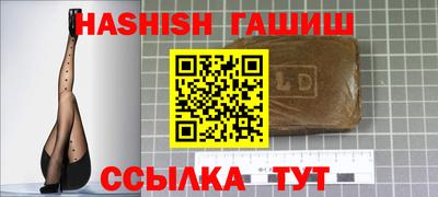 прущие крисы Кимры