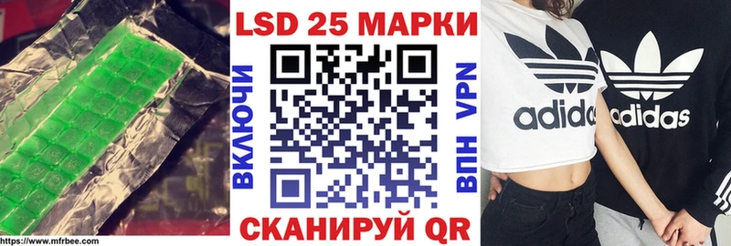 цена наркотик Каменск-Уральский Лсд 25 экстази ecstasy