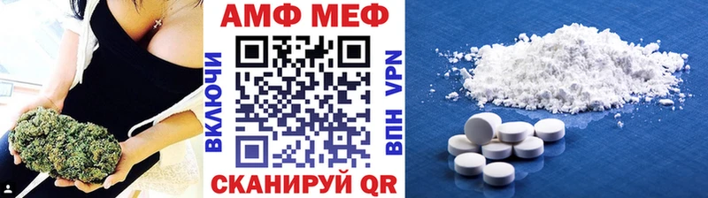 дарк нет телеграм  Каменск-Уральский  Метамфетамин Methamphetamine 